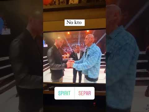 Separ vs Majk Spirit || Prvý staredown || #shorts || FNC 2