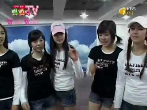 [Eng Subs] SNSD - KBS UCC Joy TV [12.21.07]