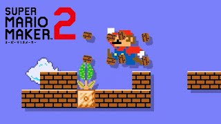 [マリオメーカー2] でかマリオとブロック (Big Mario & Block - [Super Mario Maker2])