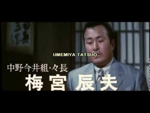 Le Cimetière de la Morale ( bande annonce VOST )