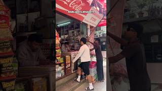 Download lagu Pasal ma Kanda Vayo🇳🇵#shorts #funny #musavlog mp3