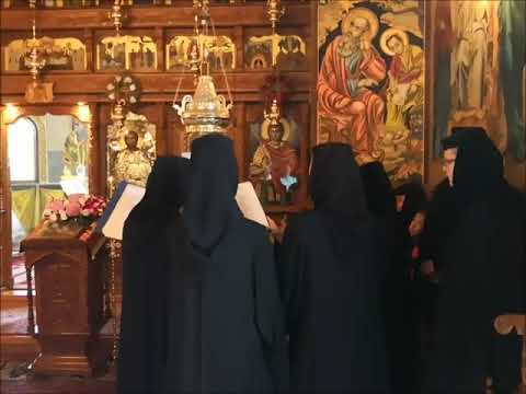 20180908 PS P  +SEBASTIAN - NASTEREA MAICII DOMNULUI 3DIN3