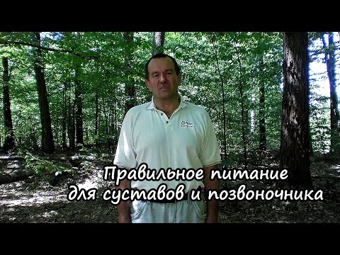 Атрофия коленного сустава что это Боли в спине желчный пузырь