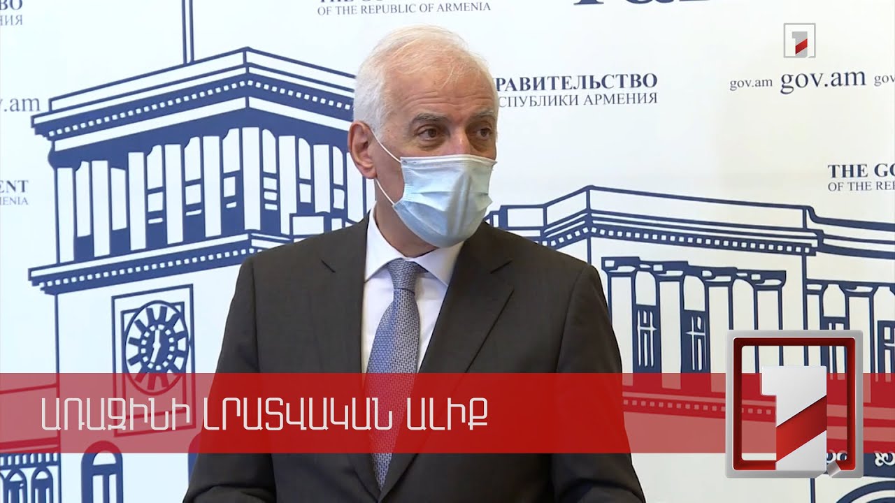 Պարզվեց՝ տարիների փորձառություն ունեցող շատ դեսպաններ ոչ թե զբաղվում են պետական շահերը սպասարկելով, այլ ուրիշ խնդիրներ են լուծում. Խաչատուրյան