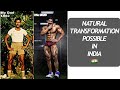 Natural Body Aise Banegi ! Rubal Dhankar