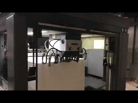 Intermak Graphic Machinery: Heidelberg XL 105-5, Year: 2004