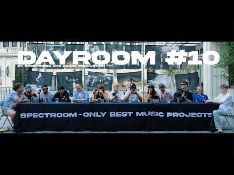 DAYROOM #10 - PART ONE