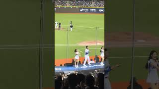 【Team Taiwan】#檸檬 台湾VSチェコ交流試合(台灣捷克國際交流賽)@台北大巨蛋 20241102 #台湾チア #cheerdance #cheerleading  #teamtaiwan