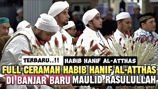Download lagu Ceramah Habib Hanif Terbaru 2024 Di Banjar Baru | Memperingati Maulid Nabi Muhammad SAW mp3 Download lagu Ceramah Habib Hanif Terbaru 2024 Di Banjar Baru | Memperingati Maulid Nabi Muhammad SAW mp3