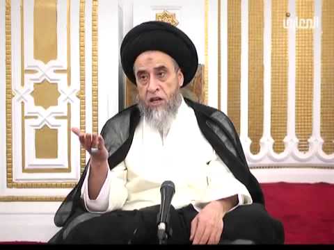 ⁣كتاب القضاء   5   ليتفقهوا في الدين   السيد صباح شبر