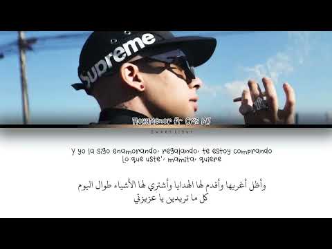 FloyyMenor_FT_Cris_Mg_GATA_ONLY__مترجمه عربي
