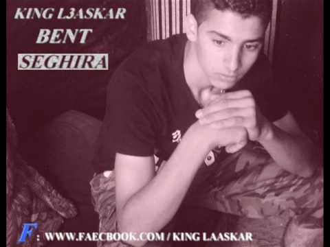 King  L3aSKaR    Bent SeGhiRa    2012
