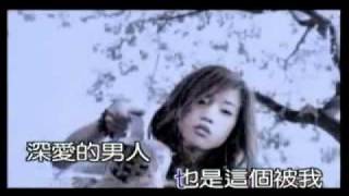 Xiang Shui You Du 香水有毒     Hu Yang Lin 胡杨林