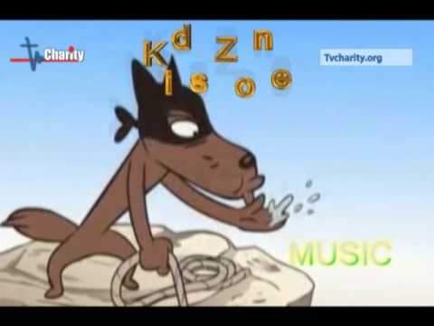 طلع الضّو عالواوي