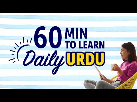 Mastering Everyday Life in Urdu in 60 Minutes