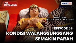 Download lagu 🔴KONDISI WALANGSUNGSANG SEMAKIN PARAH | LIVE KEMBALINYA RADEN KIAN SANTANG | 12 NOVEMBER 2025 mp3 Download lagu 🔴KONDISI WALANGSUNGSANG SEMAKIN PARAH | LIVE KEMBALINYA RADEN KIAN SANTANG | 12 NOVEMBER 2025 mp3