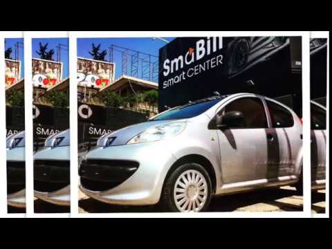 Smabill Smart Center