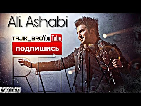 Ali. Ashabi. REMIX