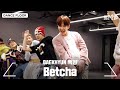 Baekhyun - Betcha (Dance Practice Version)