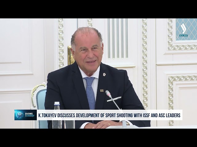 Қ.Тоқаев ISSF және ASC басшыларымен спорттың нысана көздеу түрін дамытуды талқылады