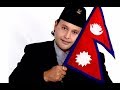 ANNADATA -New Nepali Movie  ANNADATA   Ramit Dhungana Full Movie Nepali 2021