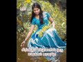 Neerodai Polavae En En Vaanilae Orae Vennilaa Tamil Whatsapp Status Johnny