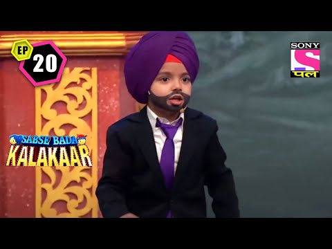'Sabse Bada' Weekend | Sabse Bada Kalakar - Ep 20 | 1 August 2022