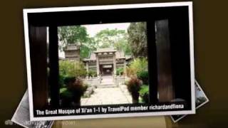 preview picture of video 'Great Mosque - Xi'an, Shaanxi, China'