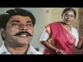 உன்கிட்ட எத்தனை தடவை எனக்கு கல்யாணம்