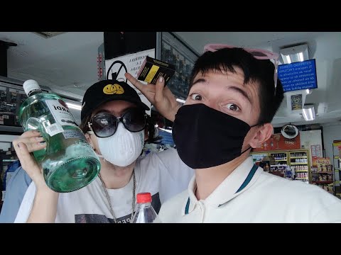 DESER x MOCTEZZZUMA x BLNKO x 24D x HUASÓN 19 - PIJAMA (Prod. by niñopaka pss Deser d niupi jaja)