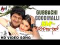 Gubbachi Goodinalli Video Song Bindaas Puneeth Rajkumar Hansika Motwani Gurukiran