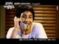 Lee Sun Gyun - I Think I Love You 