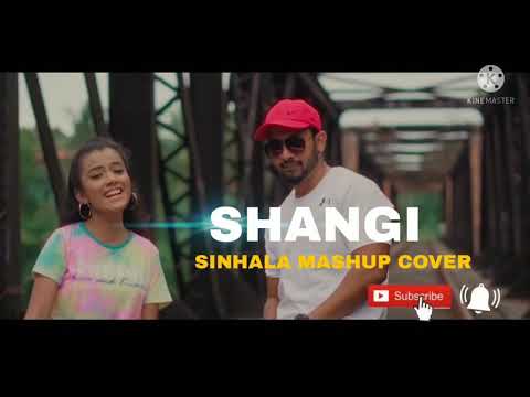 Sahangi Hansanjali - Sinhala mashup cover official music video