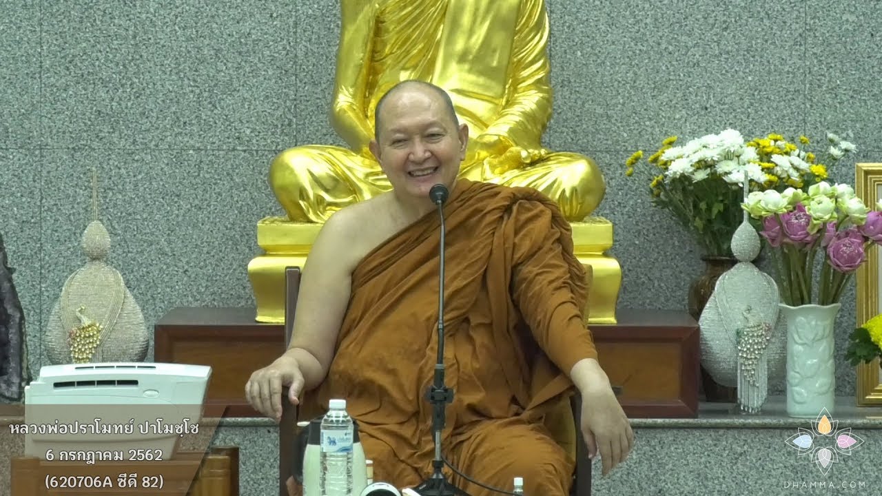 รูปภาพ ดาวโหลด Google Youtube SEO