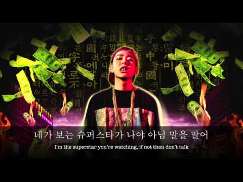 Zico (지코) Feat. PENOMECO & The Quiett - Say Yes Or No (말해 Yes Or No) Lyrics [Eng Sub/Han]