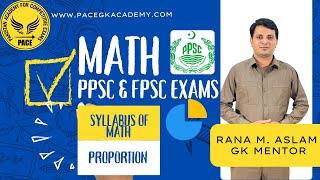 PPSC, FPSC Mathematics for one paper preparation | Proportion Questions with Solution | PPSC Math