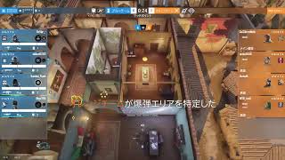 【シージ】カスタム
