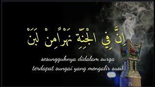 Download lagu Lirik innafil jannati dan arti - taqim ibnu reyhan mp3