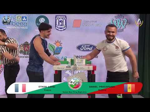 Lovei Ethan vs Procopciuc Daniel | Up to 75 kg | XLVI WORLD ARMWRESTLING CHAMPIONSHIP | 2025