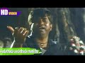 ஆடாதடா ஆடாதடா மனிதா பாடல் Aadathada Aadathada Manitha So