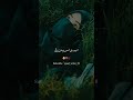 Samjha Tha Tune Jaise Kab Dil Tha Mera Aise WhatsApp Urdu Status Youtubeshorts Sad Writer 38