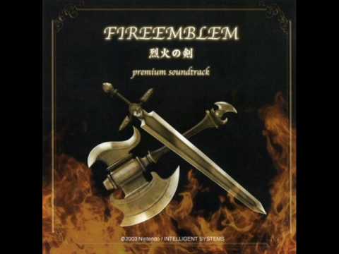 Fire Emblem: Rekka no Ken Premium Soundtrack: 1/5 - Fire Emblem Theme