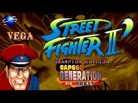 Street Fighter II Dash - Vega [Capcom Generation 5] (Sega Saturn)