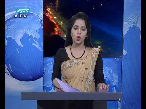 রাত ৯টার সংবাত ২৭ ১০ ২০১৭