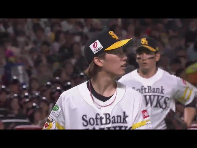 【8回表】圧巻の3者連続三振!! ホークス・大津亮介 8回1失点9奪三振のピッチング!! 2024年6月22日 福岡ソフトバンクホークス 対 千葉ロッテマリーンズ