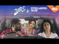 3 Roses An Aha Original All Episodes Streaming Now