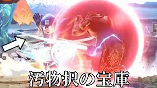 10人中8人は知らない択何個持ってんだよこいつマジ腹立つわww