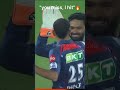 Copyright 2025 IPL All Rights Reserved