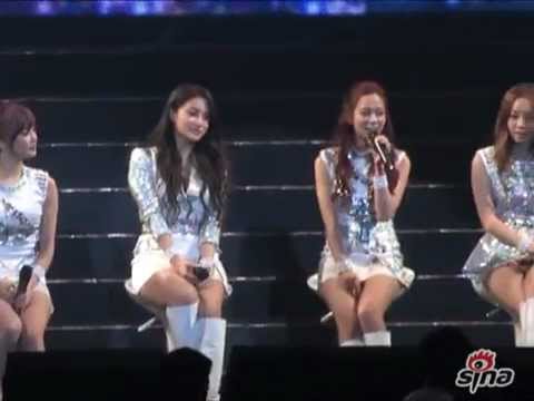 120331 Sina News KARA Fan Meeting in Taiwan