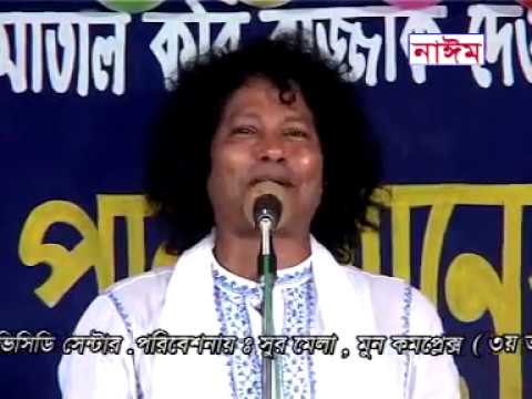 Bangla Top 10 Pala Gan | Kajol Dawan | Bably Sarkar 2016 No.5